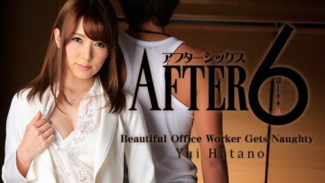JAV Subtitle Indonesia Yui Hatano HEYZO-1048 Pekerja Kantor Cantik Nakal